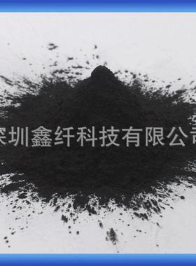 碳纤维粉300目50微米液体树脂增强塑料密封件增强导电