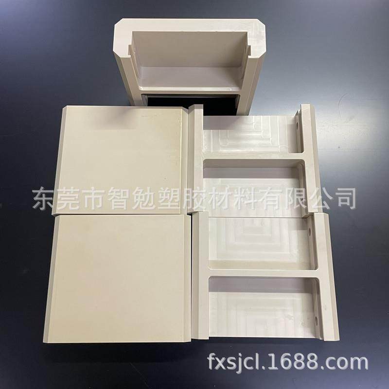 直销PEEK板本色黑色防静电PEEKPEEK板棒聚醚醚酮棒零切,淘宝优惠券,粉丝福利购,淘宝优惠卷