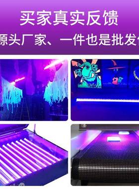 三排1.5米T8紫外线固化灯绿油油光晒版LED滴胶光感灯UV无影胶固化