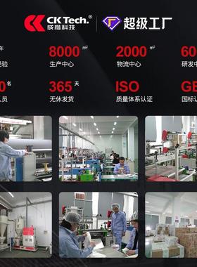 国标安全帽工地领导用ABS防砸防冲击透气荧光黄成楷科技CKT-NTN