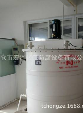 聚丙烯搅拌罐PP反应釜塑料搅拌罐聚丙烯搅拌桶槽PP反应罐