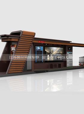 智能候车亭公交站台公交城市户外便民无人驾驶公交车等车亭制作厂