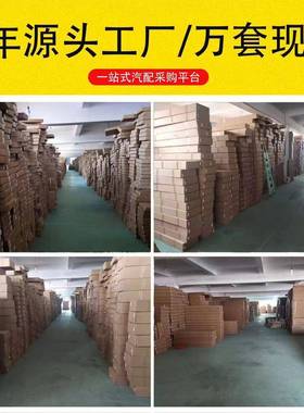 适用宝马X3/X4F25/F26改装双杠中网14-17款双线替换中网进气格栅