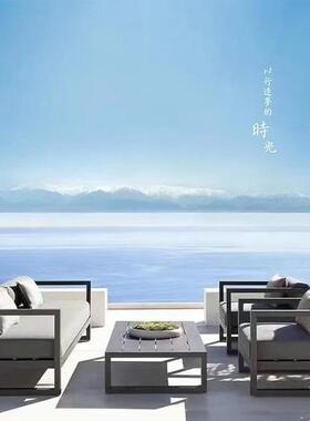 户外铝合金沙发庭院休闲全铝防水防晒双人沙发室外设计师家具组合