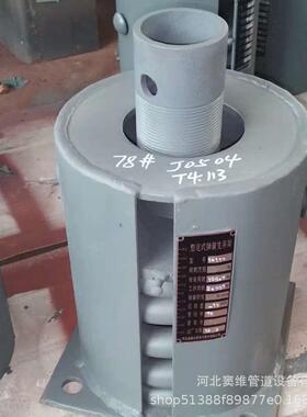 供应T2型双板整定弹簧支吊架TD立式恒力弹簧支吊架滑动固定管托