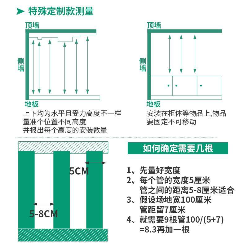 铝合金方通隔断栅栏屏风玄关立柱免打孔客厅办公室木纹铝方管竖条,淘宝优惠券,粉丝福利购,淘宝优惠卷