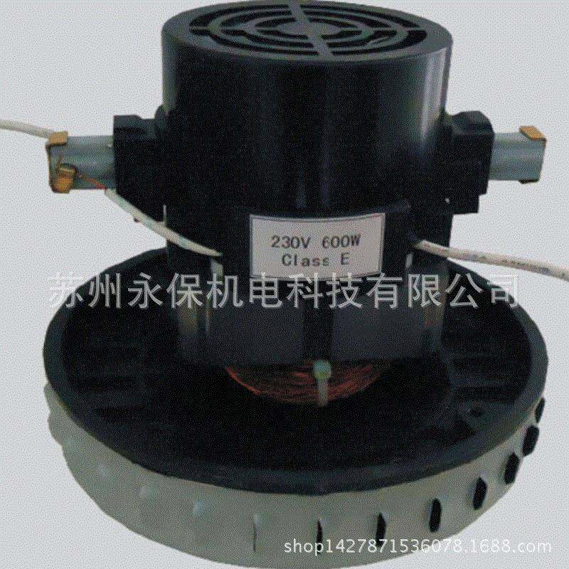 24VDC吸尘器电机供应200W吸尘器电机P22干湿两用型工业吸尘器电机,淘宝优惠券,粉丝福利购,淘宝优惠卷