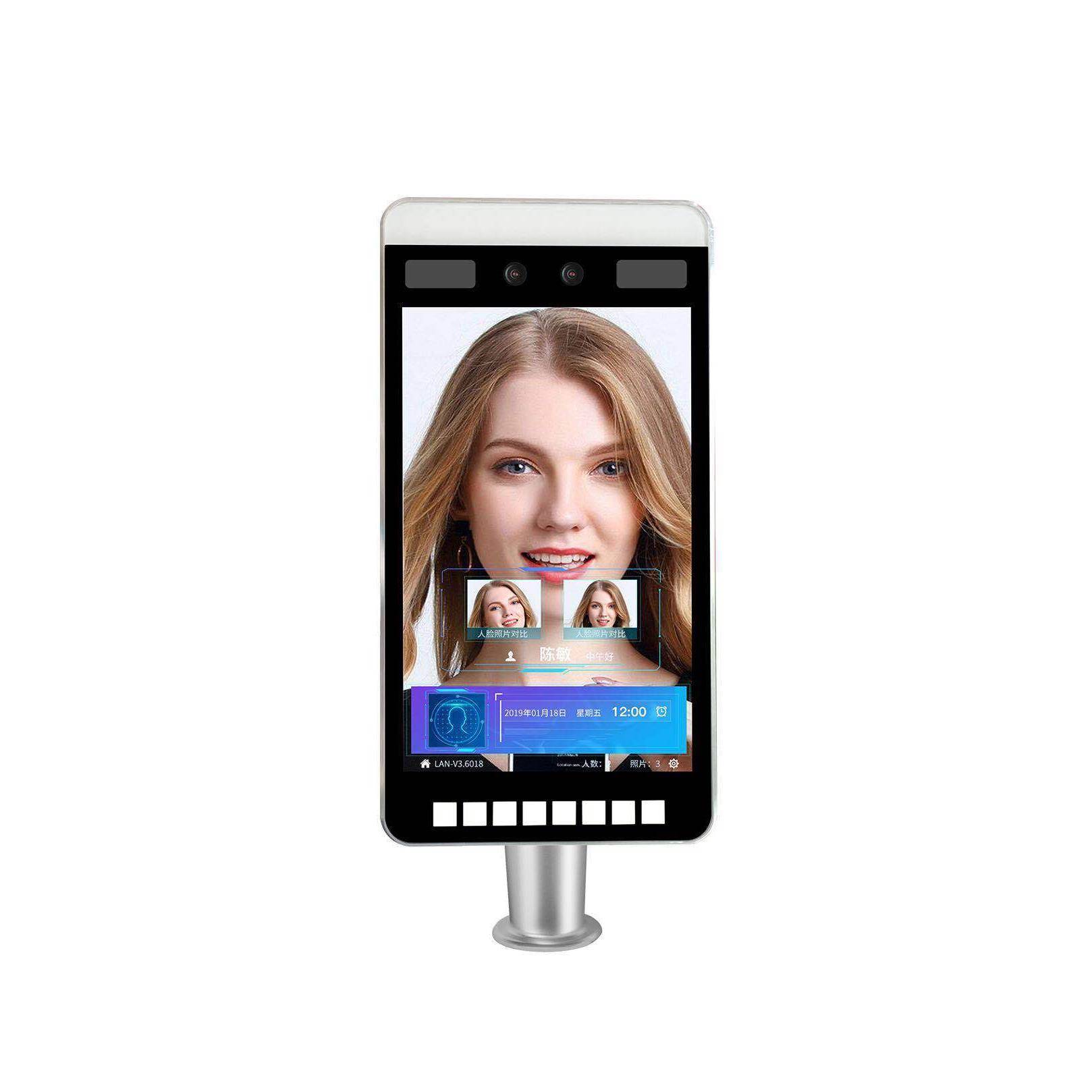 Outdoor waterproof dynamic face recognition all-in-one machine construction site school real-name access control management attendance system