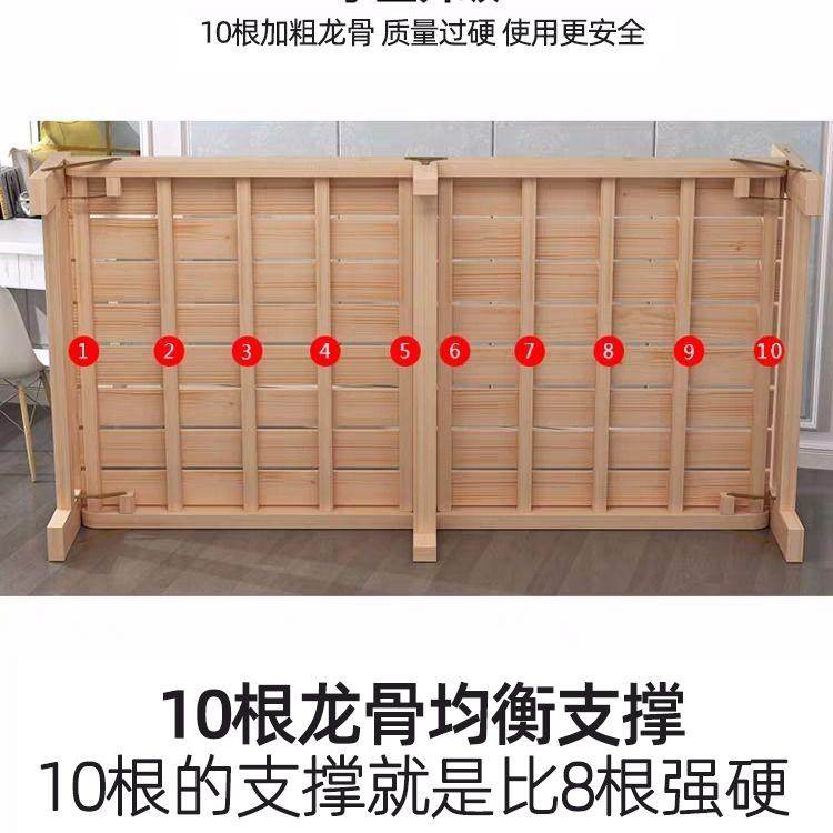 折叠实木床简约家用实结实耐用单双人儿童木板床出租房午休收纳床,淘宝优惠券,粉丝福利购,淘宝优惠卷