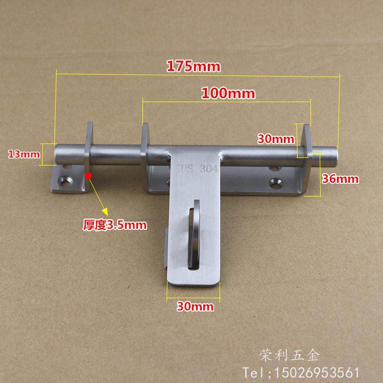 加重型大门加厚不锈钢防盗插销304重型左右插销 门栓挂锁门扣门闩,淘宝优惠券,粉丝福利购,淘宝优惠卷