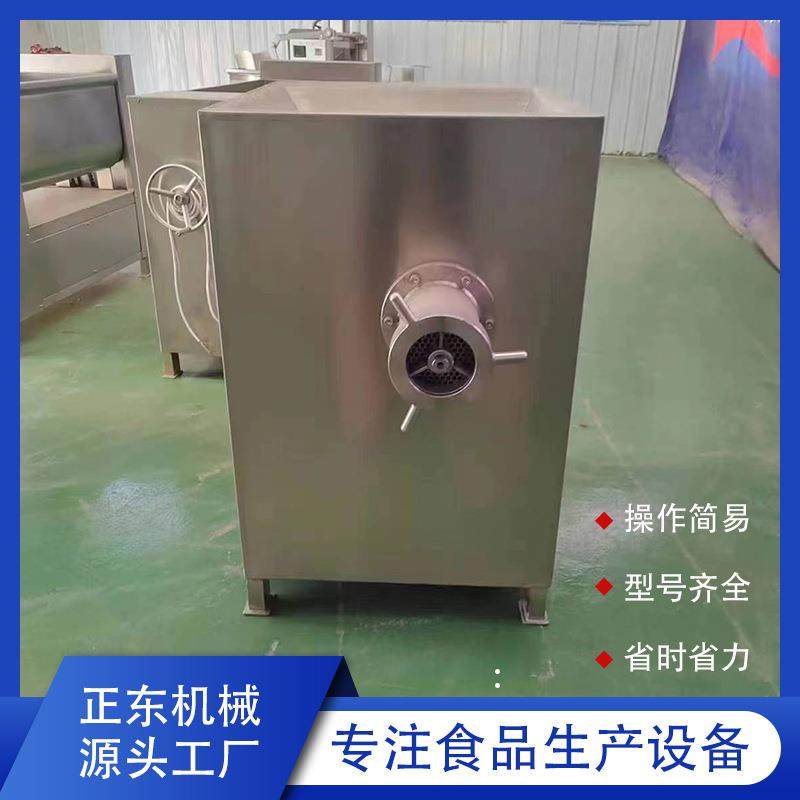 厂家供应不锈钢304冻肉鲜肉绞肉机商用大型绞肉机多功能绞肉机,淘宝优惠券,粉丝福利购,淘宝优惠卷