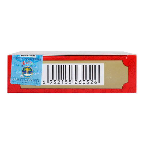 甘露十味乳香丸西藏风高原尿四肢关节红肿酸疼痛以及湿疹痛正品 - 图2