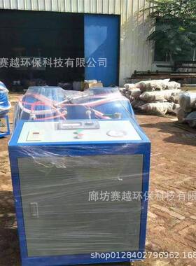 气动式聚氨酯黑白组合料发泡机混合管道补口发泡机低压小型喷涂机