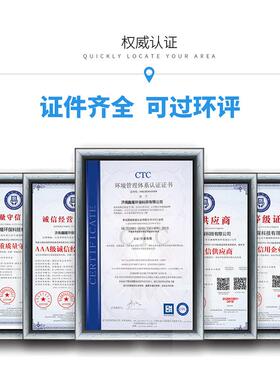 不锈钢气旋塔工业喷漆除尘废气设备混动喷淋塔旋流净化塔气旋塔