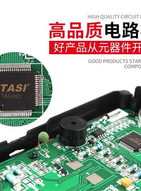 万用表TA801D全自动智能识别无需拨档小型便携式家用维修万用表