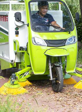 电动树叶收集车三刷一吸落叶清扫车多功能道路树叶清扫收集车