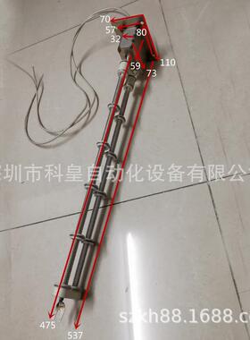 未来回流焊发热丝波峰焊加热丝未来K8加热管发热管