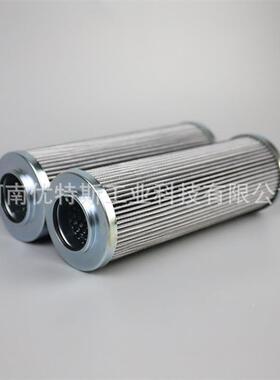 优特斯替代EPE磨煤机油站液压油滤芯1.32H3B压缩机用油气分离滤芯