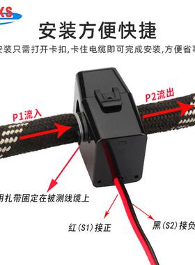 OPCT50AGL开口式电流互感器开合卡扣1000a/5a800/5600/51200/5