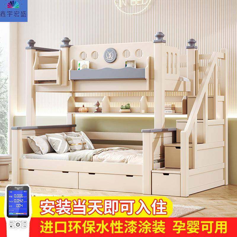 上下童床多能母子无品牌/床两层全实木儿床上铺木床大人双功层床,淘宝优惠券,粉丝福利购,淘宝优惠卷