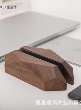 瑞办家居公室笔记本玛收纳底1191座整黑胡桃电脑支架收纳理架