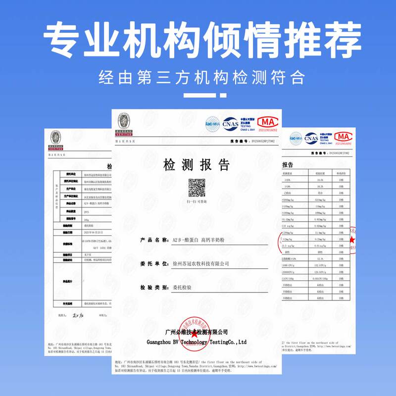 商品缩略图 3