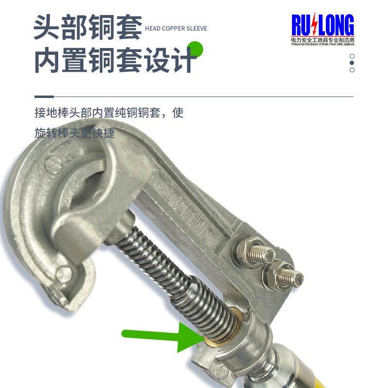 10k高压接地棒猴地01头快式接棒35kV速旋紧式接地棒0.4VkV-220kV,淘宝优惠券,粉丝福利购,淘宝优惠卷
