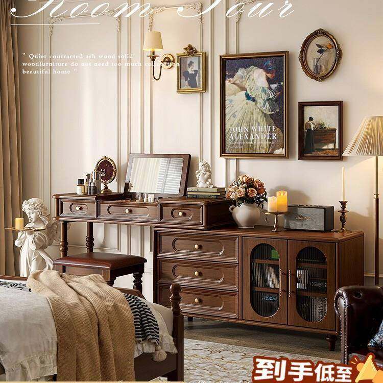 式橡胶木梳妆台床斗一体中古美风卧室尾柜NIG转角法式柜复古化妆,淘宝优惠券,粉丝福利购,淘宝优惠卷