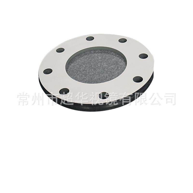 30视4不视锈钢灯视镜不锈钢法兰式烧带结镜UDO平板管道法兰玻璃镜,淘宝优惠券,粉丝福利购,淘宝优惠卷