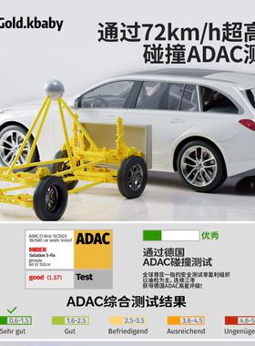 椅小月龄儿童汽车安2座车G407plus载用0-4-1岁新生儿快全速装407