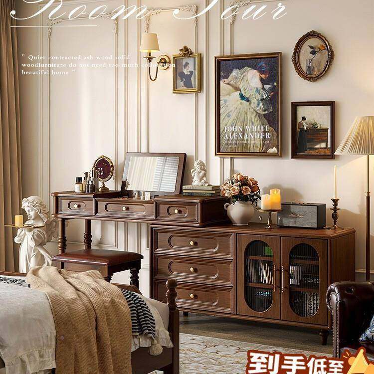 式橡胶木梳妆台床斗一体中古美风卧室尾柜NIG转角法式柜复古化妆,淘宝优惠券,粉丝福利购,淘宝优惠卷