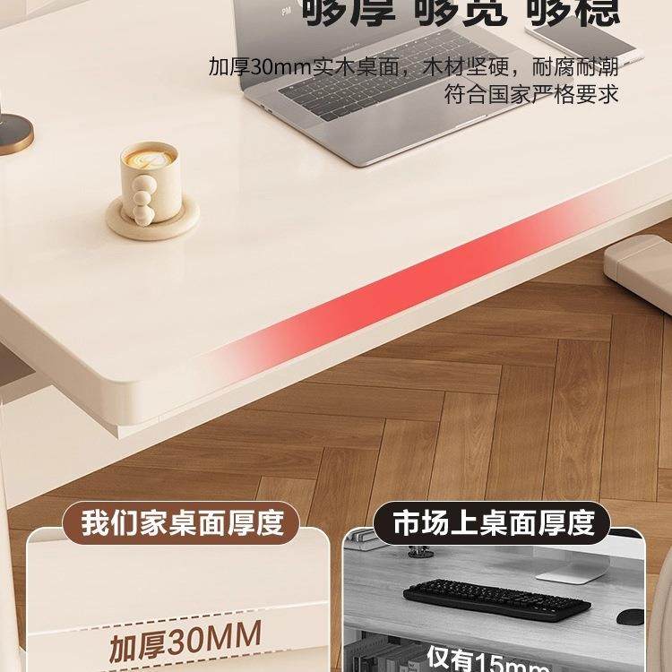 实木书桌电脑桌可升降学生纳家用户卧室书儿房小型童学习F99JJ6T9,淘宝优惠券,粉丝福利购,淘宝优惠卷
