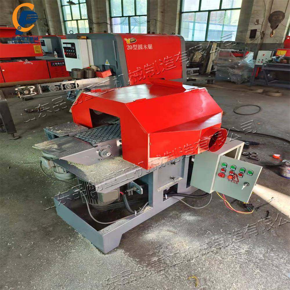 控板皮改料pc-01厚锯边旧木半圆板木数料边角分片锯自动送料皮改,淘宝优惠券,粉丝福利购,淘宝优惠卷