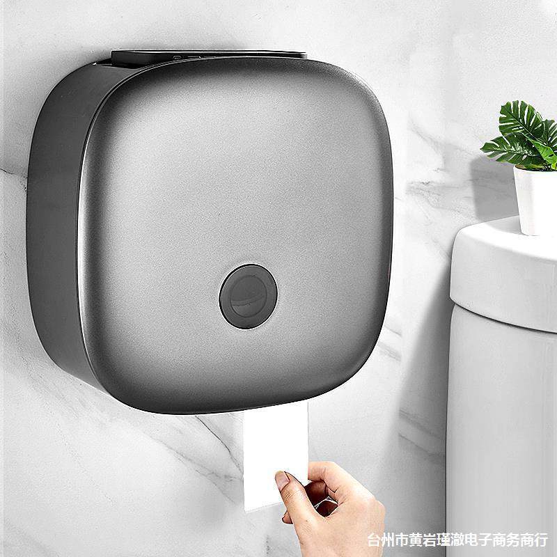 卫生盒间大卷纸壁62567288挂式大盘酒店厕纸商用共公厕所卷纸筒盒,淘宝优惠券,粉丝福利购,淘宝优惠卷