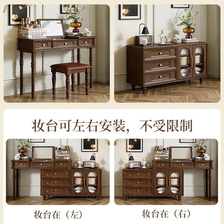 式橡胶木梳妆台床斗一体中古美风卧室尾柜NIG转角法式柜复古化妆,淘宝优惠券,粉丝福利购,淘宝优惠卷