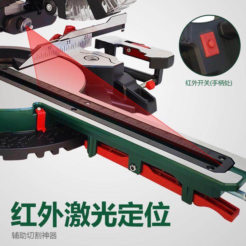 锯多功能高精度45度推拉拉杆木木式材斜GKF切家用8寸铝合金工切割,淘宝优惠券,粉丝福利购,淘宝优惠卷