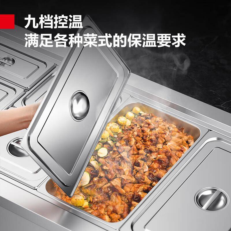 德玛仕商用分餐台电热保温汤池不锈钢4格售饭台DMS-SFT15080 - 图2
