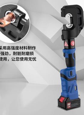 电动液压钳小型快速铜铝鼻子套压接钳充电式全自动压线钳