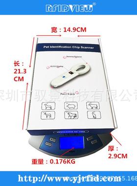 RFID动物标签动物芯片扫码机rfid芯片低频动物读写器