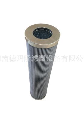 0-40RF-2-10QQA-5308P031081-05U63高压液压油滤芯