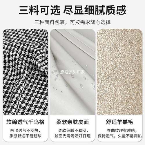 化妆凳家用女生卧室轻奢简约感奶油风仙女梳妆台凳子美甲圆凳 - 图2