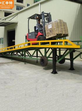 移动登车桥物流厂房卸货平台6吨8吨10吨12吨15吨移动卸货平台