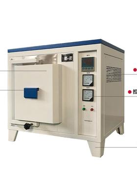 直销马弗炉CR-MJ14箱式炉电阻炉一体式