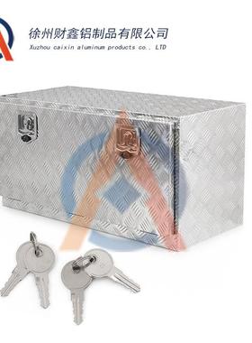 铝合金卡车工具箱花纹板工具箱铝制货车工具箱