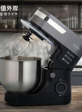 电动打蛋器全自动多功能厨师机打发奶油机搅拌和面机揉面烘焙智能