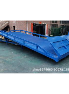 加宽加长大载重登车桥移动式登车桥叉车集装箱上卸货斜坡广州