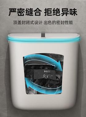 垃圾桶卫生间厕所壁挂式带盖家用创意厕纸收纳筒夹缝小纸篓卫生云