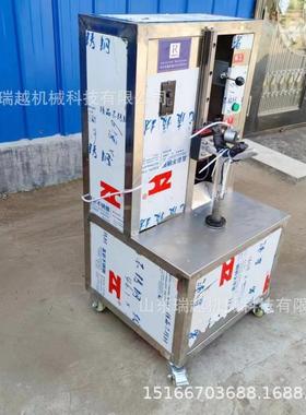 电动萝卜削皮机商用削皮机多功能瓜果削皮机大型立式去皮机