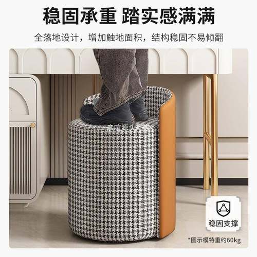 化妆凳家用女生卧室轻奢简约感奶油风仙女梳妆台凳子美甲圆凳 - 图1