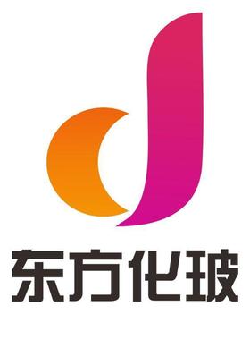 本安型温湿度计型号:RS-WS-ANG-2库号：D311296